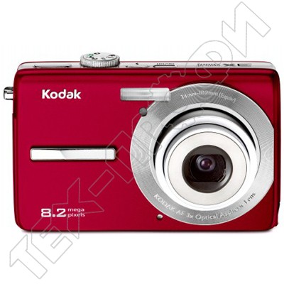  Kodak M1063