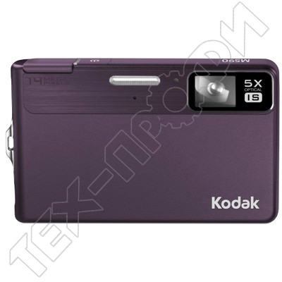  Kodak M590