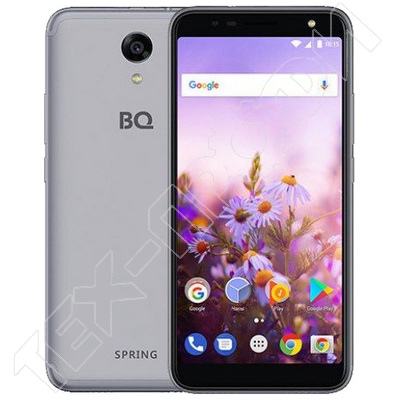  BQ 5702 Spring