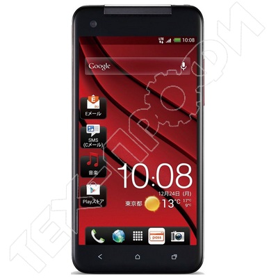  HTC Butterfly S