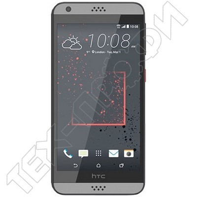  HTC Desire 530