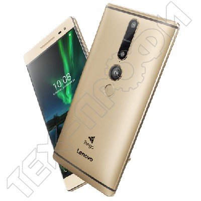  Lenovo Phab 2 Pro