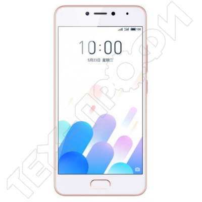  Meizu M5c