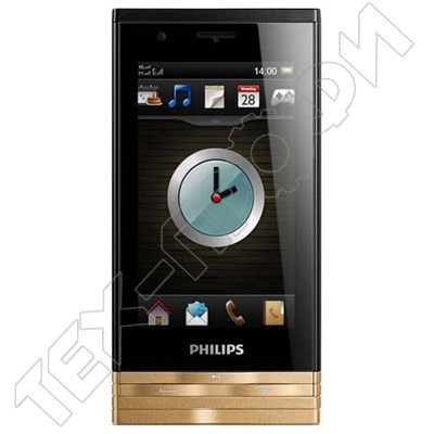  Philips Xenium D812