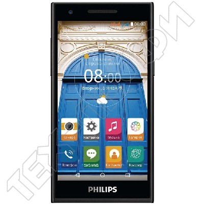  Philips Xenium S396