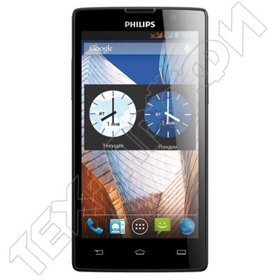  Philips Xenium W3500