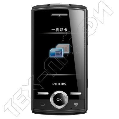  Philips Xenium X516