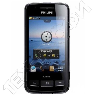  Philips Xenium X622