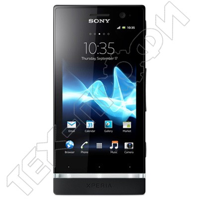  Sony Xperia U ST25i