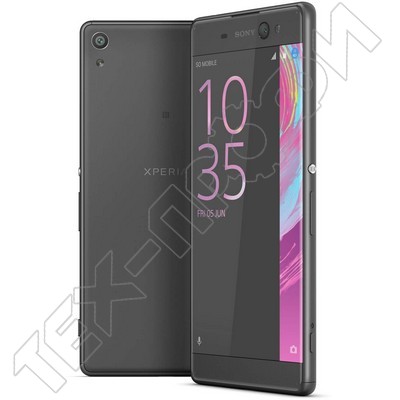  Sony Xperia XA Ultra