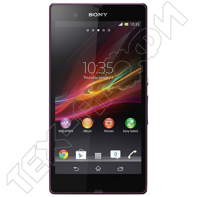  Sony Xperia Z