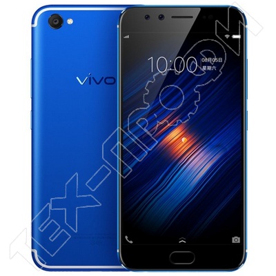  Vivo X9s